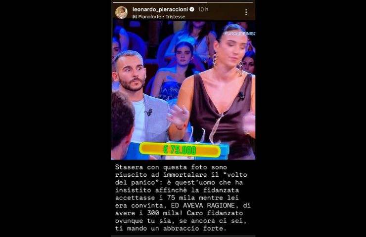 due ragazzi ad affari tuoi
